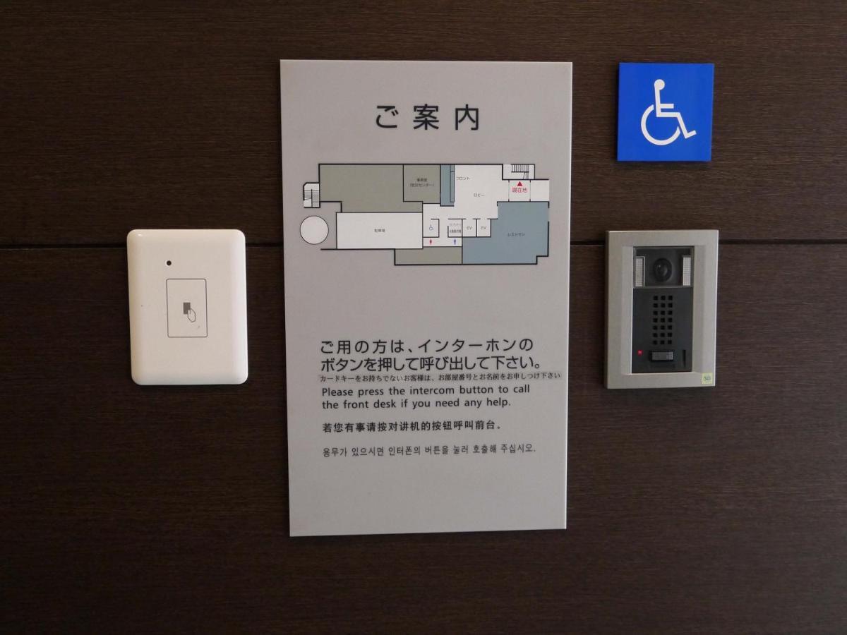 Best Western Hotel Fino Osaka Shinsaibashi מראה חיצוני תמונה